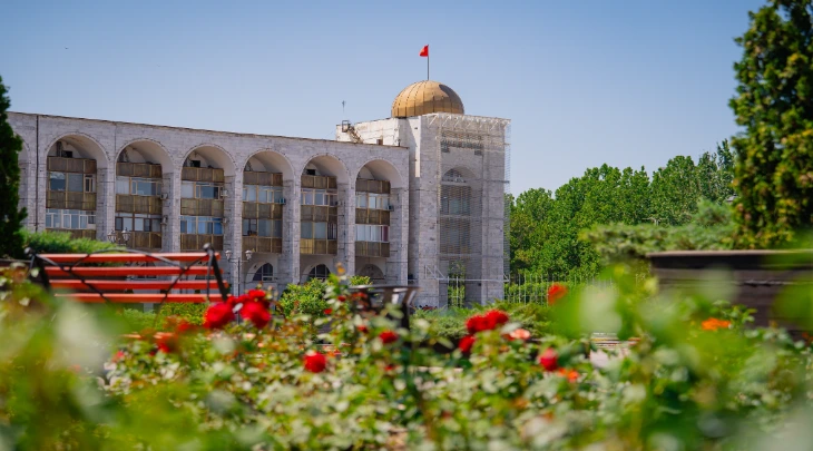 Bishkek Fun and Sun 4